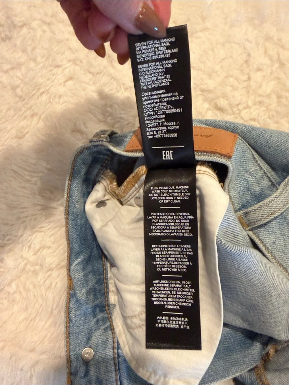 7 For All Mankind High Waist Slim Kick size 23